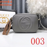 グッチバッグ 激安